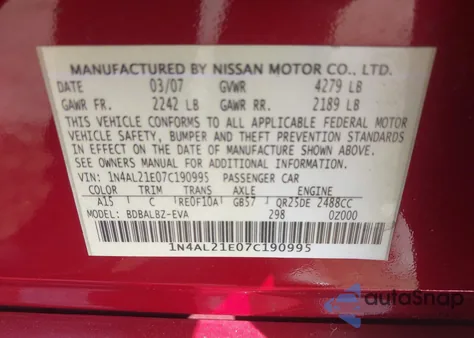 2007 Nissan Altima 2.5 S из США, поврежденный, VIN 1N4AL21E07C190995